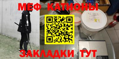 ALPHA PVP Камышлов