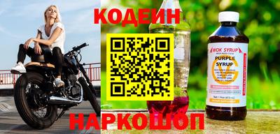 Альфа ПВП Канаш