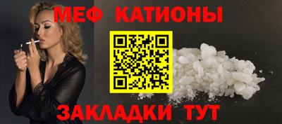 Альфа ПВП Кимры