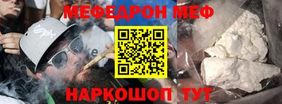 Альфа ПВП Кимры
