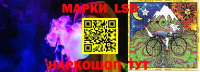 ALPHA PVP Камышлов