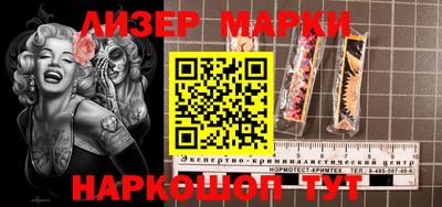 ALPHA PVP Камышлов