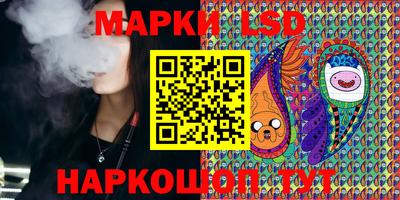 Альфа ПВП Канаш