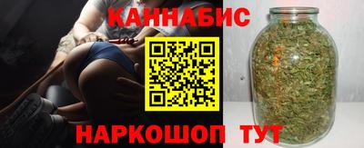 Альфа ПВП Канаш
