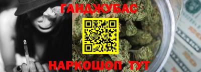 ALPHA PVP Камышлов