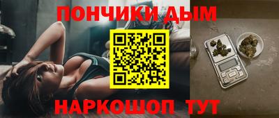 ALPHA PVP Камышлов