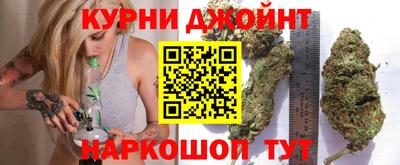 ALPHA PVP Камышлов