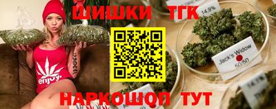 мескалин Кандалакша