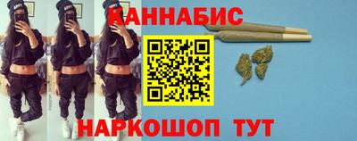 прущий лед Кинель