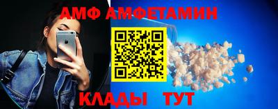 Альфа ПВП Канаш