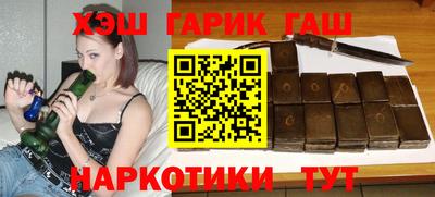 прущий лед Кинель