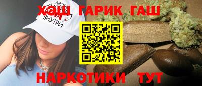 Альфа ПВП Канаш