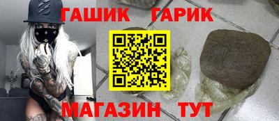 Альфа ПВП Канаш