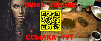 дурь Кингисепп