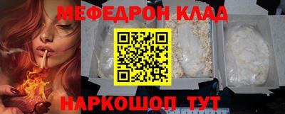 Альфа ПВП Канаш
