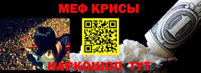 Альфа ПВП Канаш